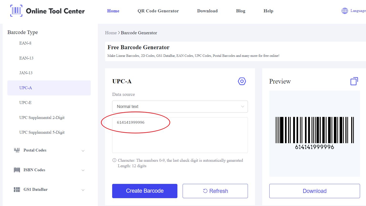 အွန်လိုင်း barcode maker.png