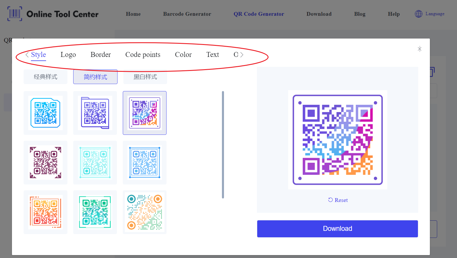 QR Code poll.png ကို ပြုလုပ်ပါ