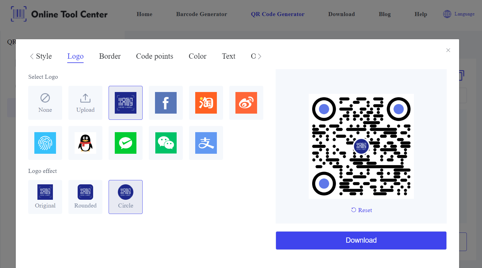 QR Code Loyalty Program ကို ပြုလုပ်ပါ