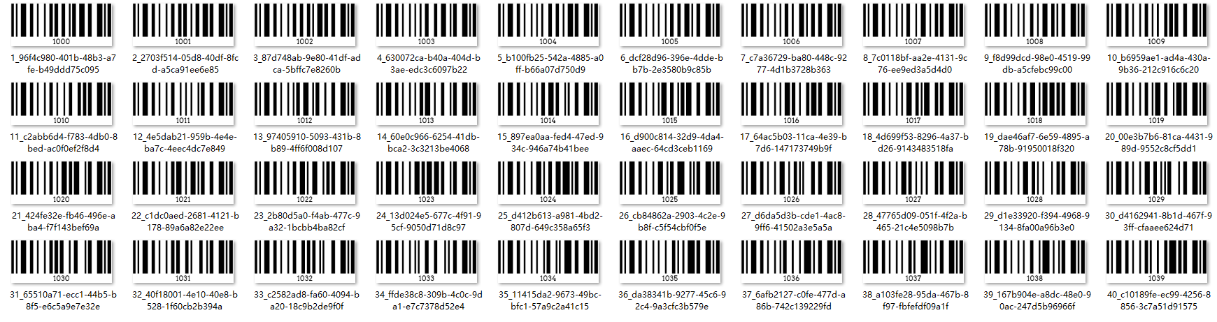 ဒြပ်ထု barcodes.png