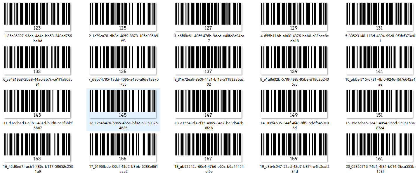 အခမဲ့ bulk barcode generator ကုဒ် 128