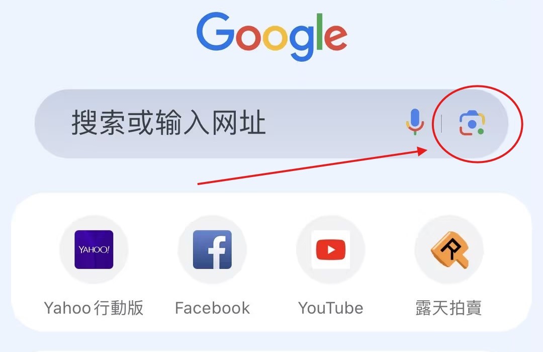 Google Lens ကို သုံးပြီး ရုပ်ရှင်ရုပ်ပုံမှ QR ကုဒ်ကို ဘယ်လိုစကင်ရန်