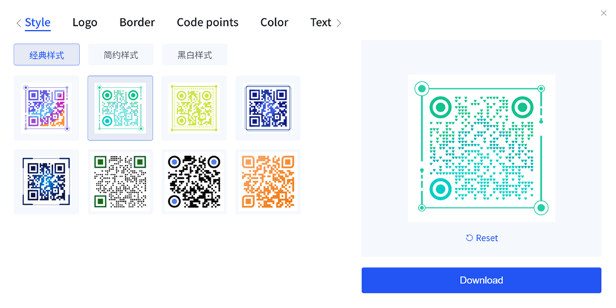 beautify qr code QR ကုဒ်ကိုလှပပါ