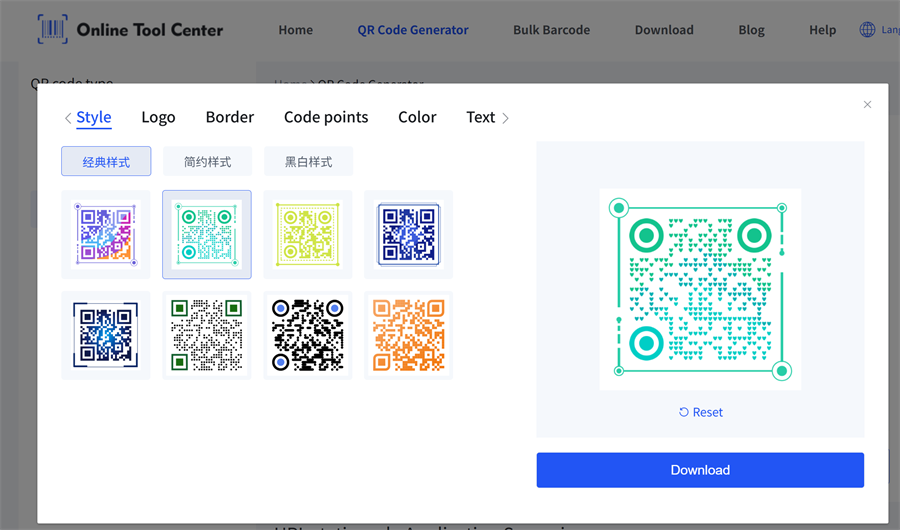 စိတ်ကြိုက် static qr ကုဒ်