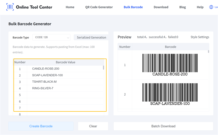 erate multiple barcodes ဘားကုဒ်များစွာကို ပြောင်းလဲပါ
