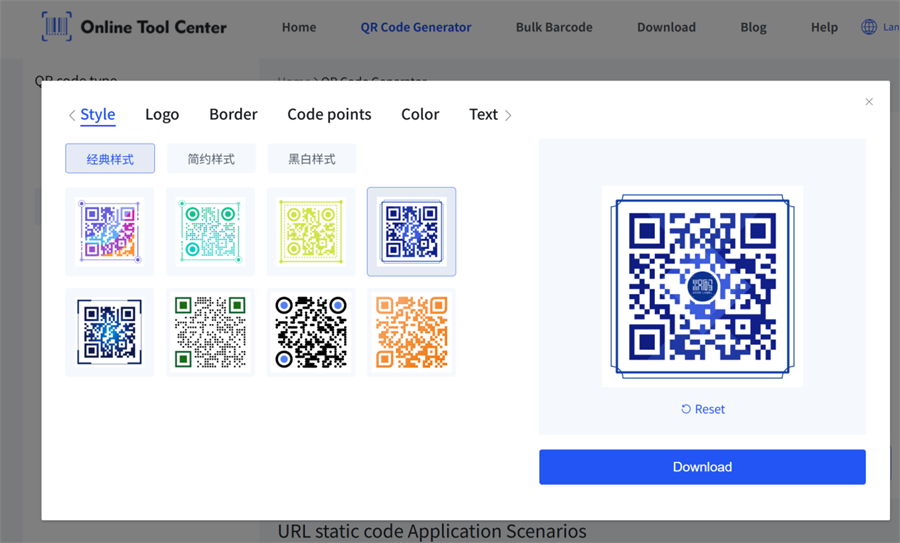 create qr code for packagi packagi အတွက် qr ကုဒ်ဖန်တီးပါ